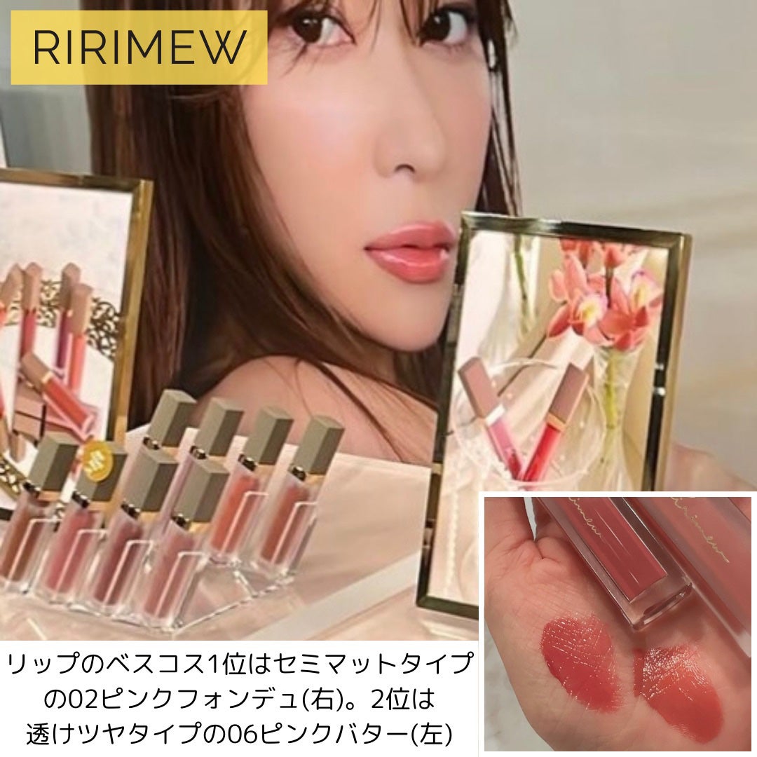 Moe | ラピス認定 16タイプ・パーソナルカラーアナリス on LIPS 「他のコスメレポはこちら💁♀️@quad_salchow*ロ..」(8枚目)