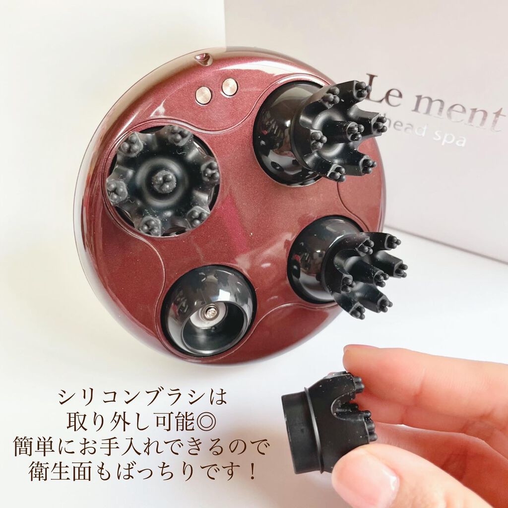 ルメント ヘッドスパ/Le ment/ヘッドマッサージャーを使ったクチコミ（3枚目）