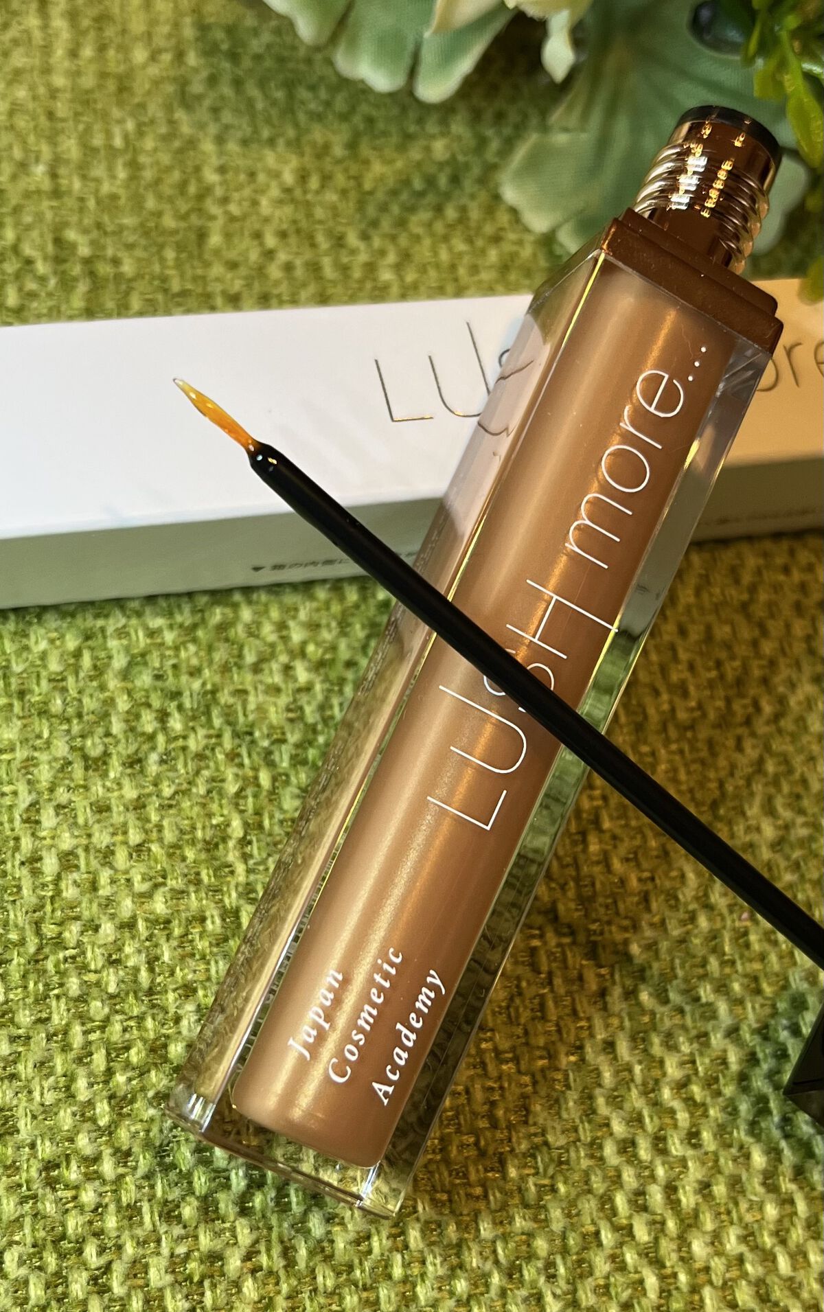 LUSH more.../Japan Cosmetic Academy/まつげ美容液を使ったクチコミ（3枚目）