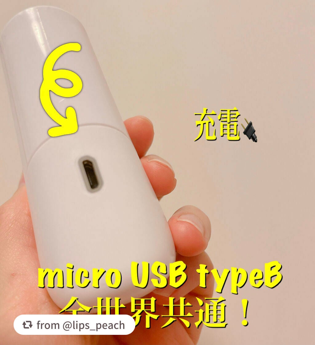 スキンライトセラピーII/Makeon/美顔器・マッサージを使ったクチコミ(2枚目)