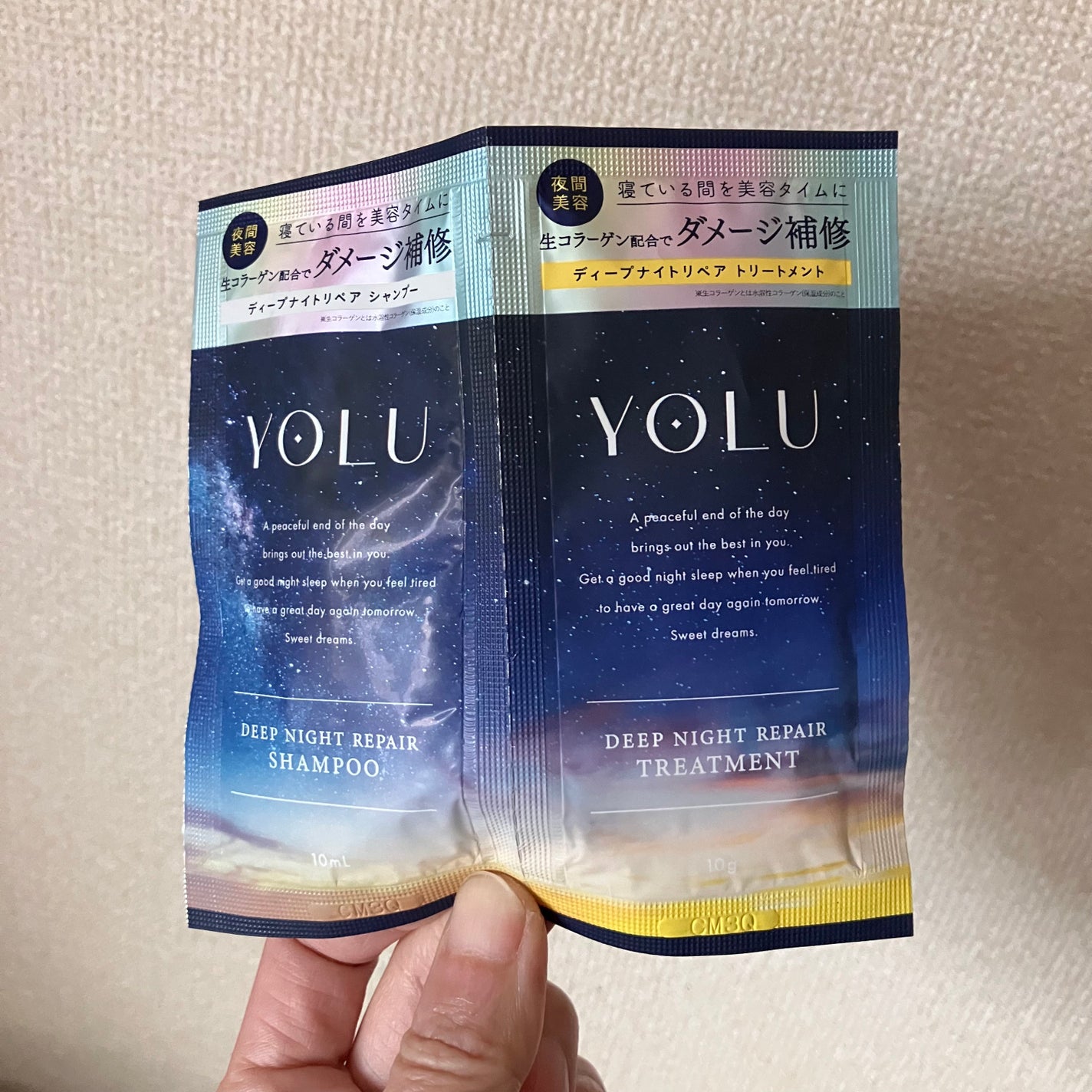 ディープナイトリペアシャンプー/トリートメント/YOLU/市販シャンプーを使ったクチコミ(1枚目)