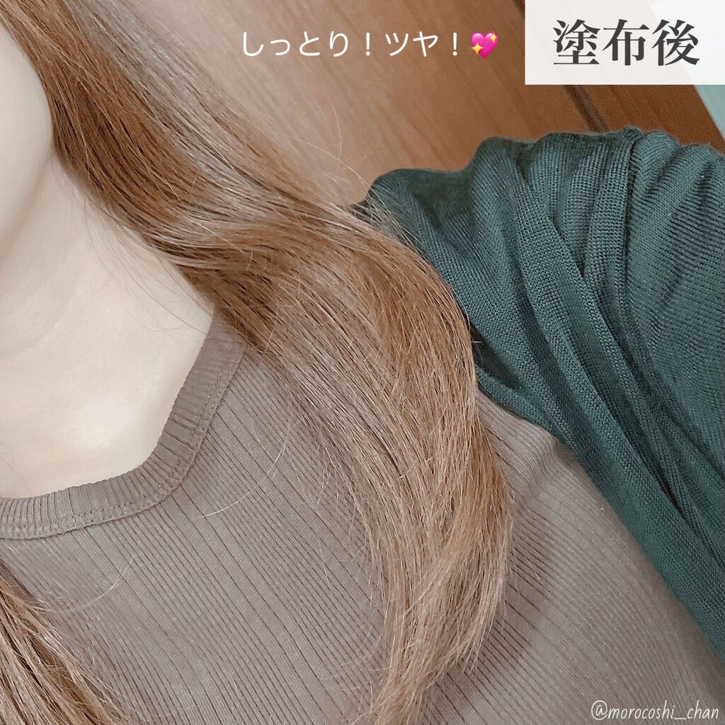 プレイフルケアオイル/リーゼ/ヘアオイルを使ったクチコミ(4枚目)