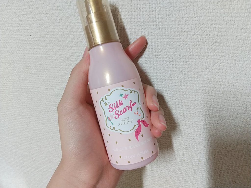 オイルトリートメント #EXヘアオイル リッチモイスチャー/ルシードエル/ヘアオイルを使ったクチコミ(4枚目)