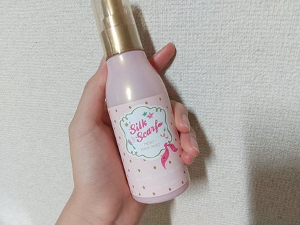 オイルトリートメント #EXヘアオイル リッチモイスチャー/ルシードエル/ヘアオイルを使ったクチコミ(4枚目)