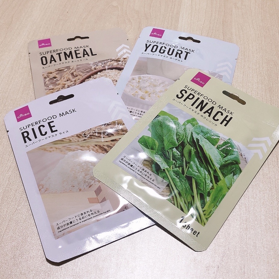 チアシード/DAISO/食品を使ったクチコミ（1枚目）