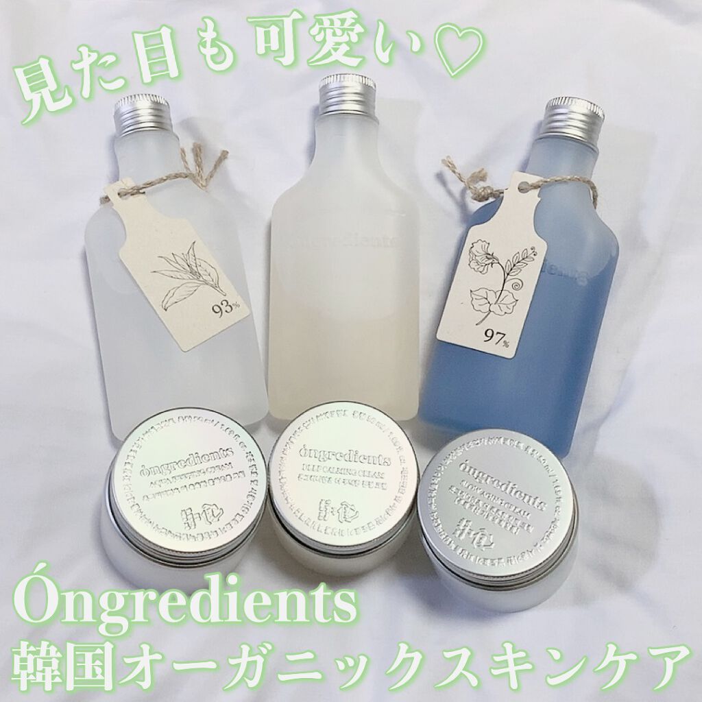 Slow Aging Cream /Ongredients/フェイスクリームを使ったクチコミ（1枚目）