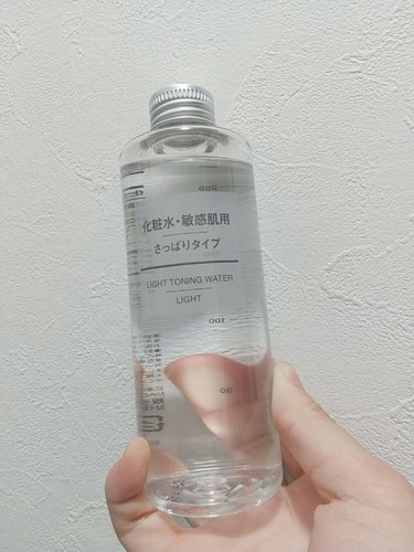 化粧水　敏感肌用　さっぱりタイプ/無印良品/化粧水を使ったクチコミ（1枚目）