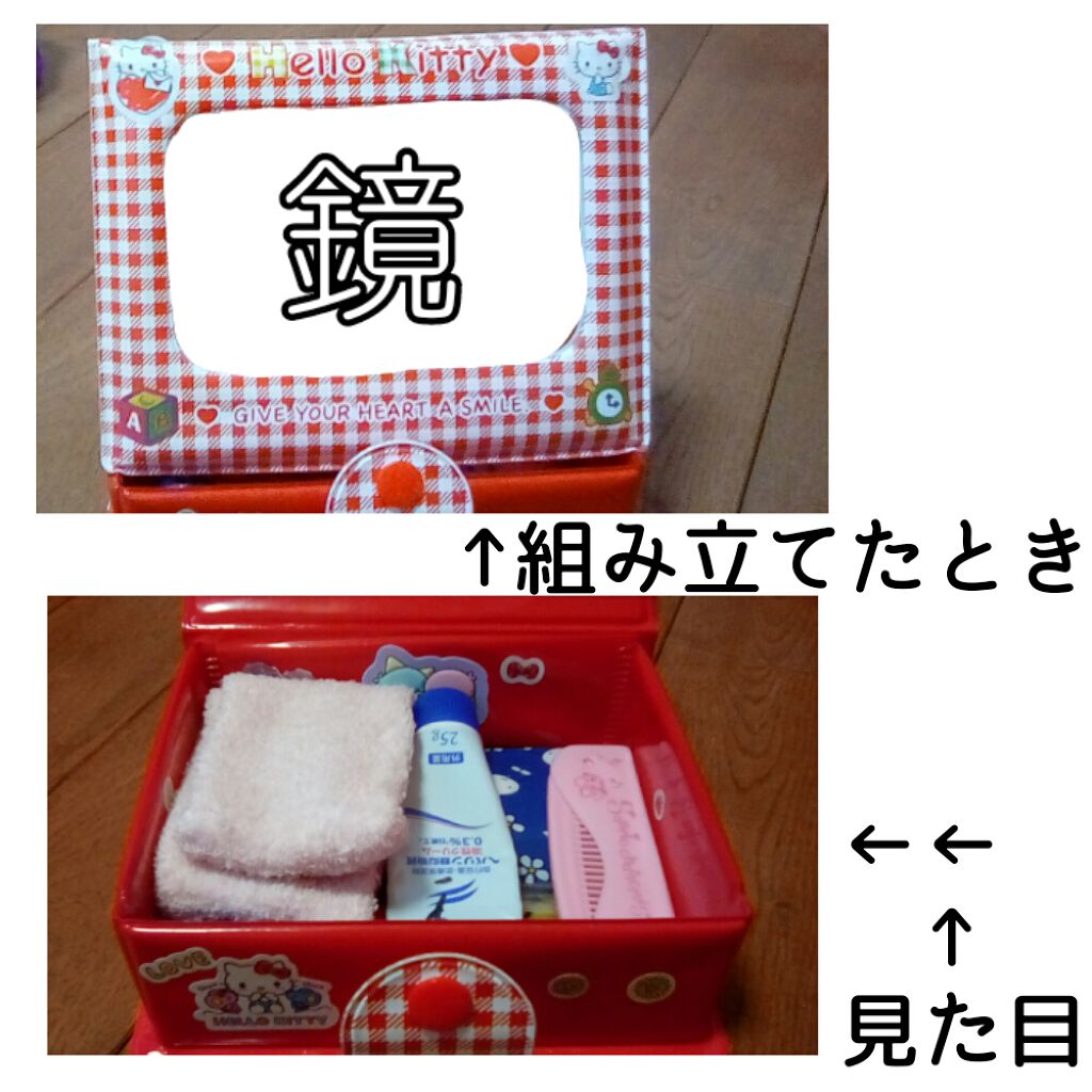 跡が付かない前髪クリップ/マペペ/ヘアアクセサリーを使ったクチコミ(2枚目)