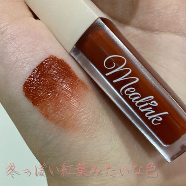 💋恋する田舎のJC💄 on LIPS 「560円で華やかクリスマス顔になれる超可愛い付録をご紹介します..」（3枚目）