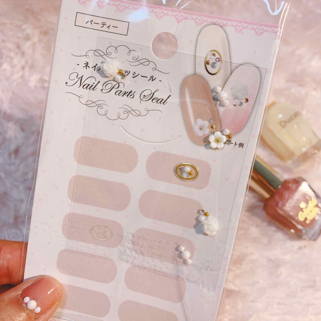 カラフルネイルズ/キャンメイク/マニキュアを使ったクチコミ（3枚目）