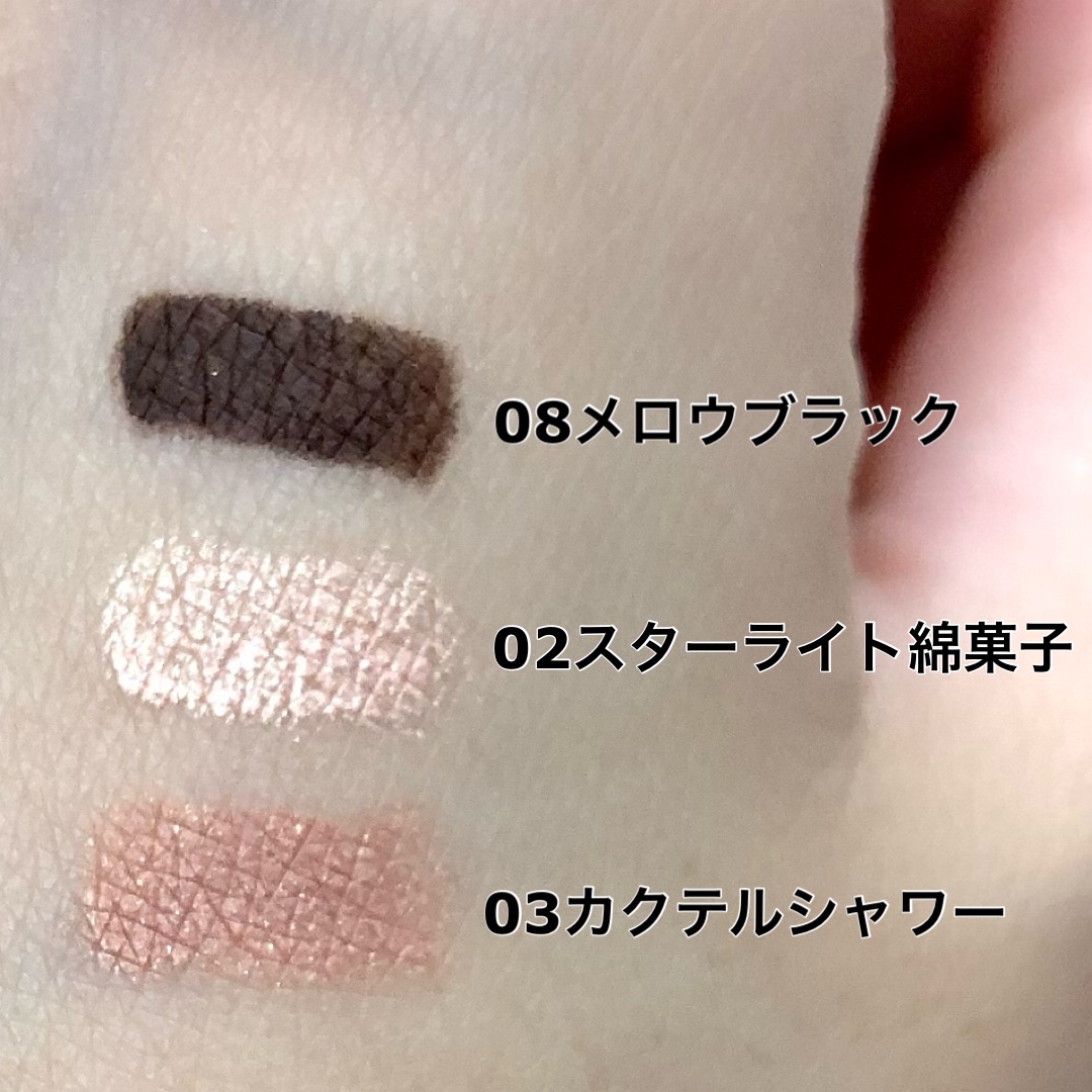 ハンオールフィックスマスカラ/rom&nd/マスカラを使ったクチコミ（2枚目）