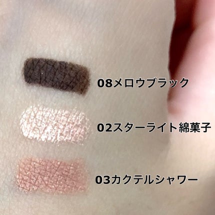 ハンオールフィックスマスカラ/rom&nd/マスカラを使ったクチコミ(2枚目)