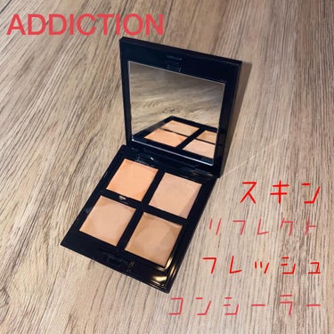 スキンリフレクト　フレッシュ コンシーラー 003 Sand/ADDICTION/パレットコンシーラーを使ったクチコミ（1枚目）