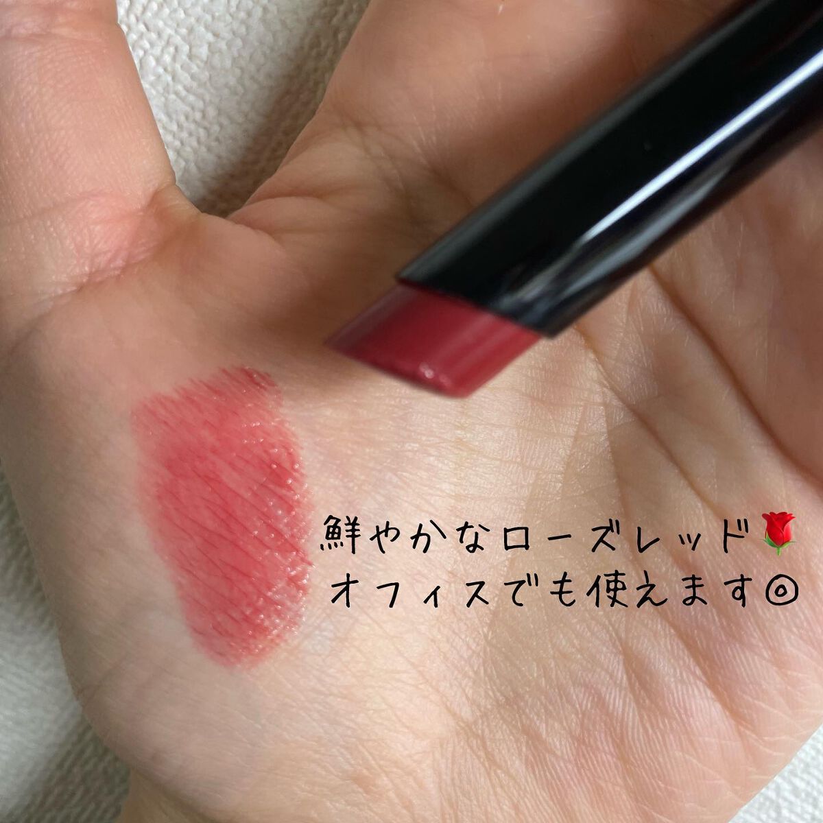 ケイト リップモンスター/KATE/口紅を使ったクチコミ（2枚目）