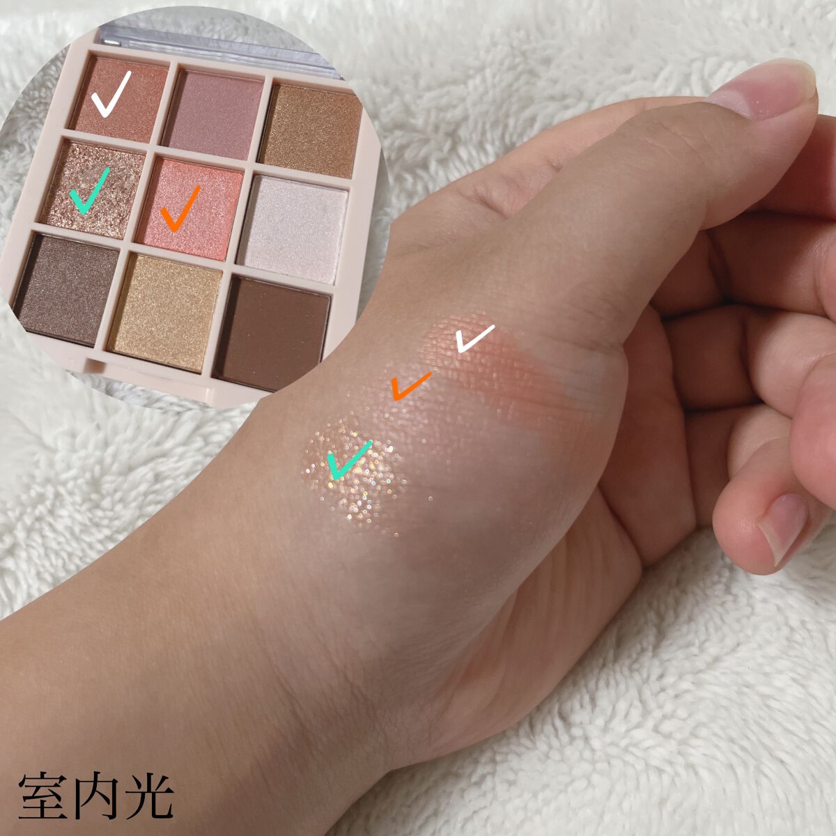 アイシャドウパレット/Kirei&co./アイシャドウパレットを使ったクチコミ（3枚目）