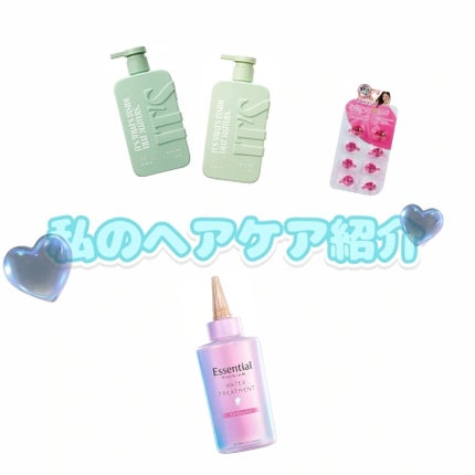 CCミルク/エッセンシャル/ヘアミルクを使ったクチコミ(1枚目)