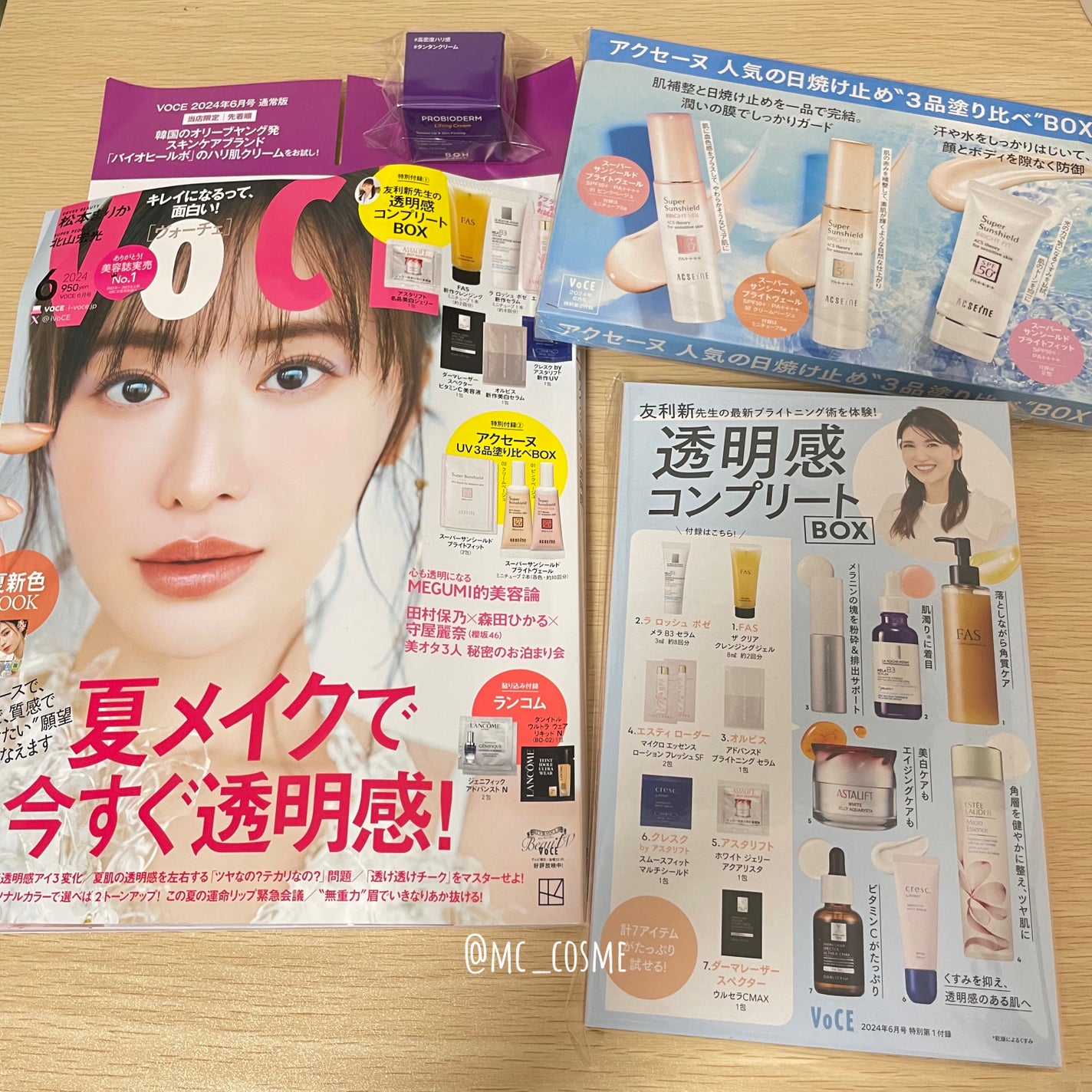 FAS ザ クリア クレンジングジェル/FAS/クレンジングジェルを使ったクチコミ(4枚目)