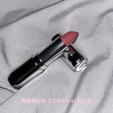 マットジュエルリップコレクション/Armuje/口紅を使ったクチコミ(2枚目)