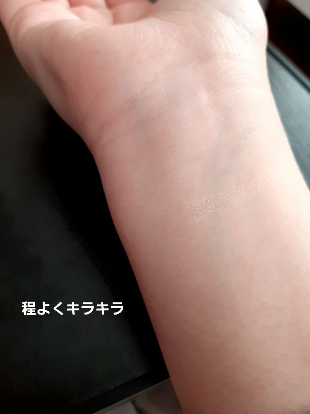 涙袋アイシャドウ(ステックアイシャドウ)/coou/スティックアイシャドウを使ったクチコミ(3枚目)