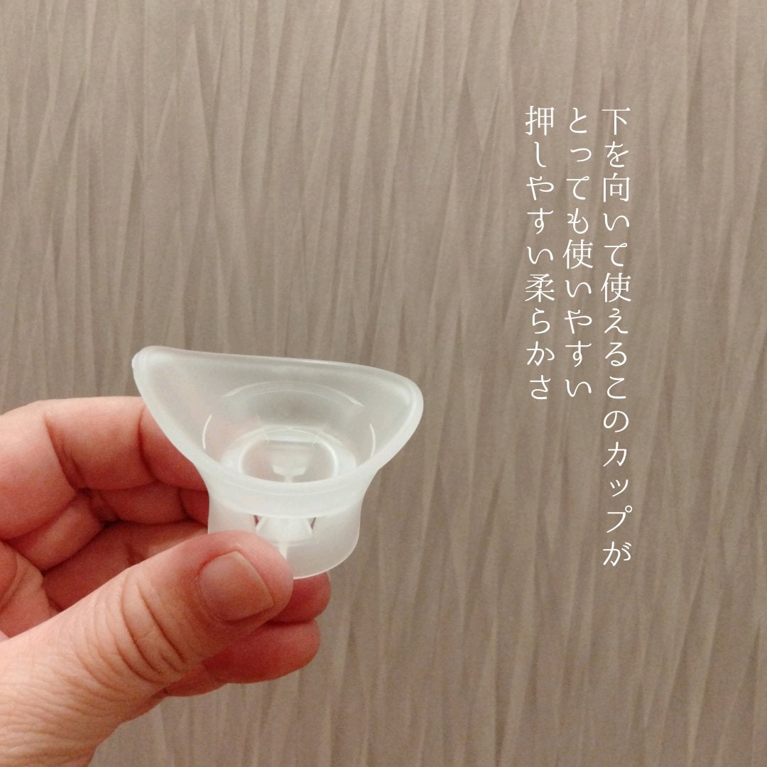 ロート ビタフラッシュ (医薬品)/ロート製薬/その他を使ったクチコミ(2枚目)