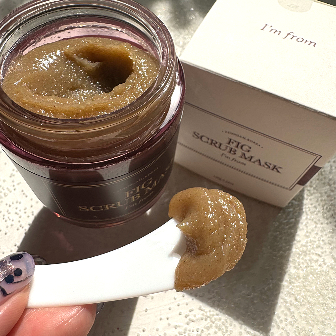 ハニーマスク/I'm from/洗い流すパック・マスクを使ったクチコミ（3枚目）