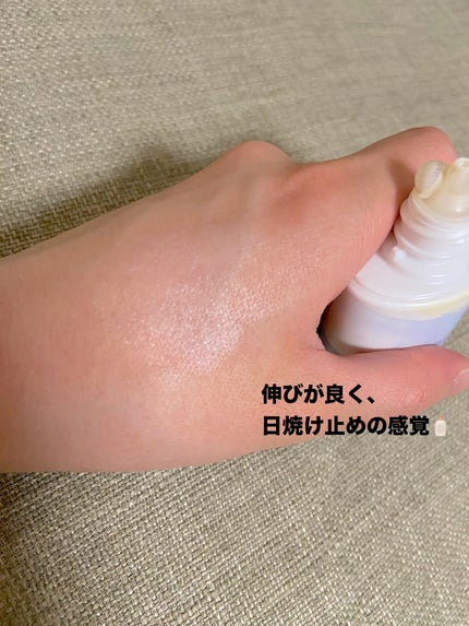 UVプロテクションベースN/ナチュラグラッセ/日焼け止めローションを使ったクチコミ(2枚目)