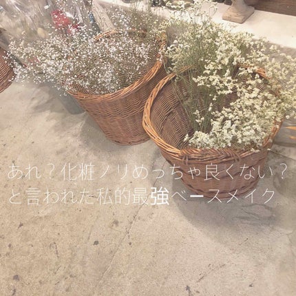 UVシルクカバーパウダー/CEZANNE/プレストパウダーを使ったクチコミ(1枚目)