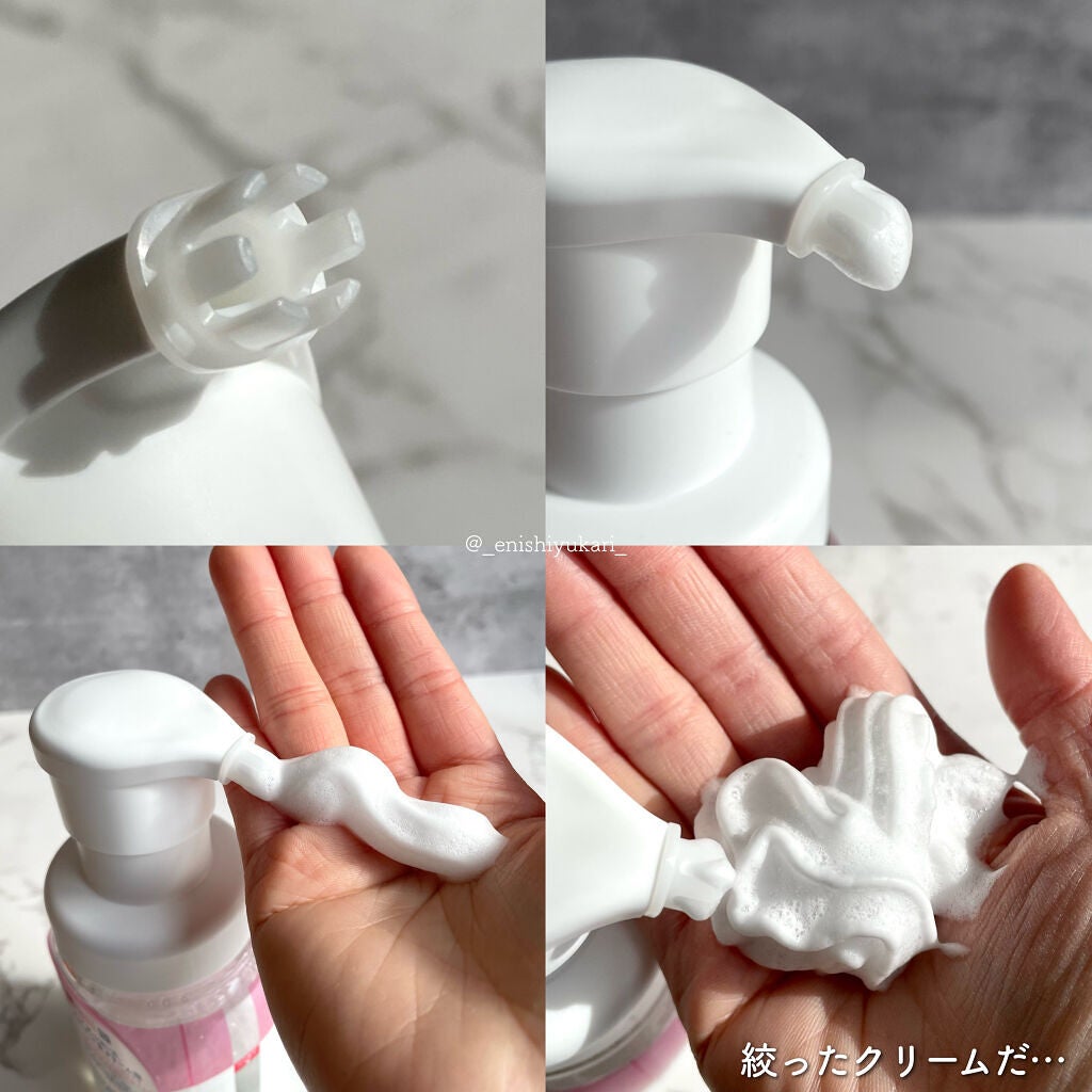 ビオレ ザフェイス 泡洗顔料 ディープモイスト/ビオレ/泡洗顔を使ったクチコミ(3枚目)