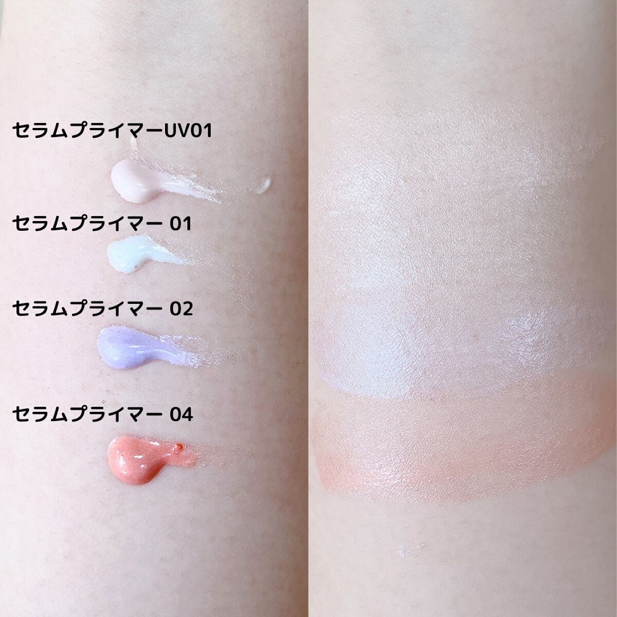 カネボウ モイスチャールージュネオ/KANEBO/口紅を使ったクチコミ(5枚目)