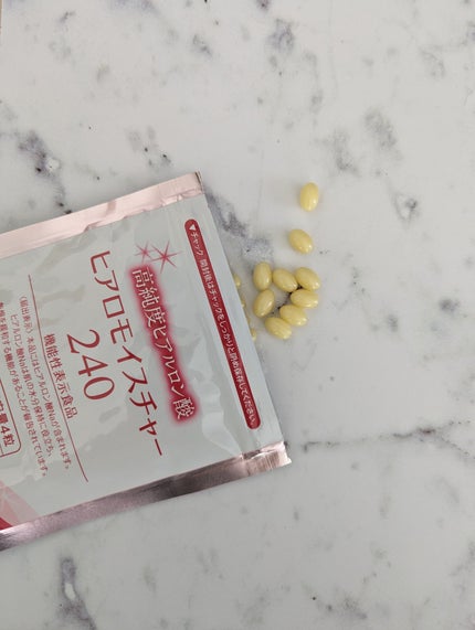 ヒアロモイスチャー240/キユートピア/美容サプリメントを使ったクチコミ(2枚目)