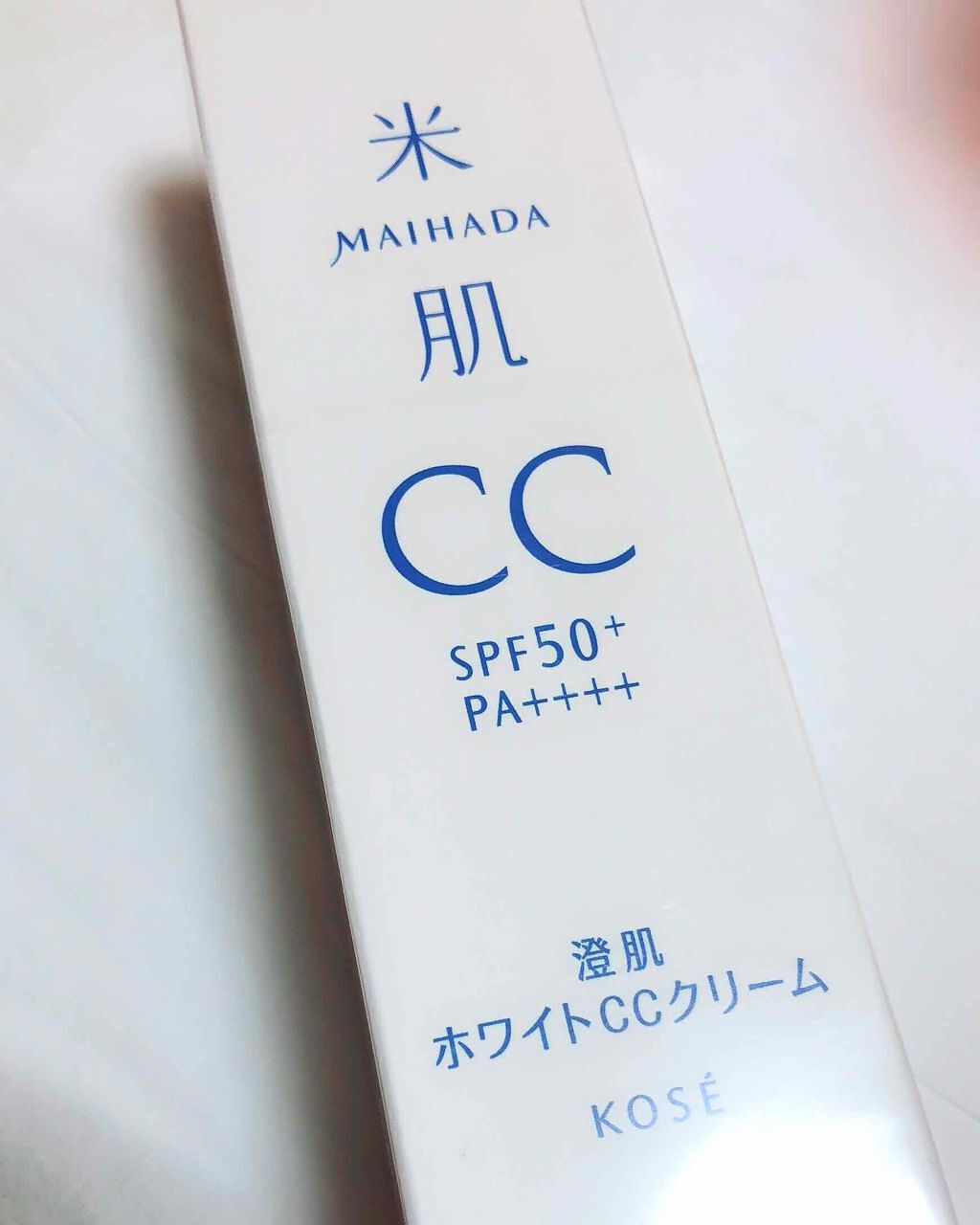 澄肌CCクリーム/米肌/CCクリームを使ったクチコミ（1枚目）