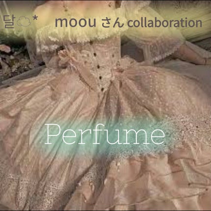 ボディミスト ピュアシャンプーの香り【パッケージリニューアル】/フィアンセ/香水(レディース)を使ったクチコミ(1枚目)