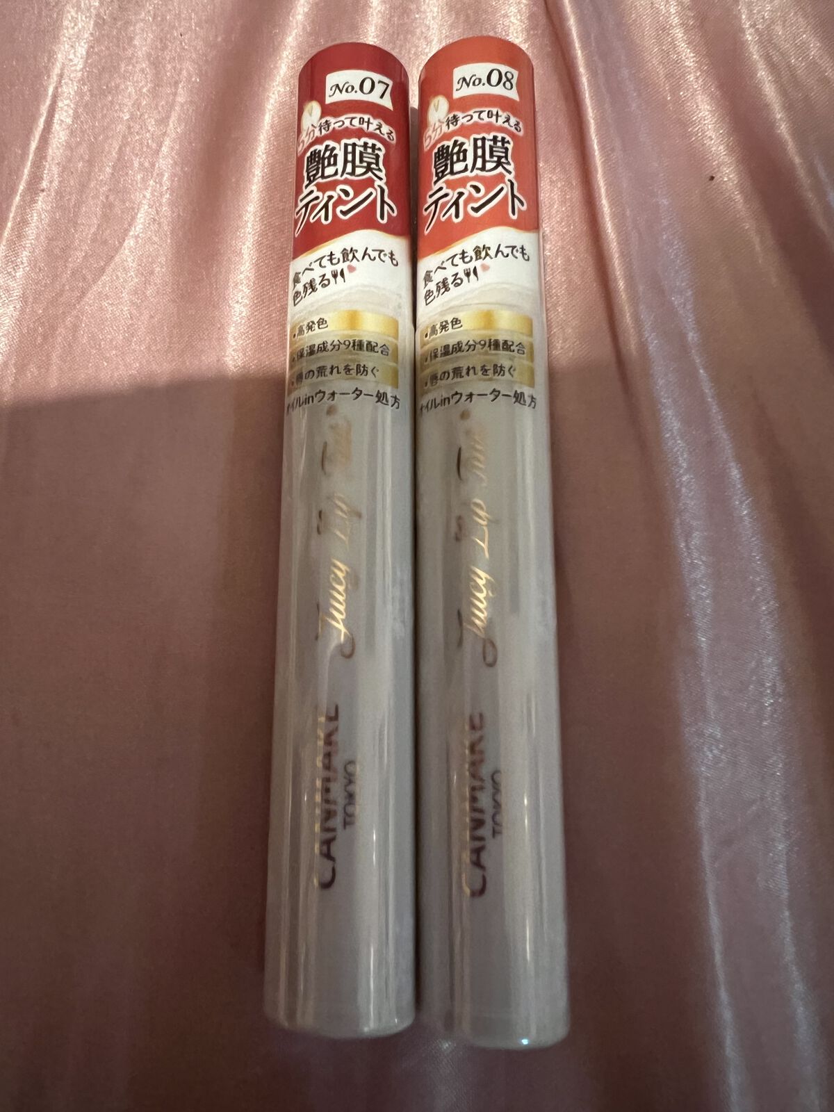 ジューシーリップティント/キャンメイク/口紅を使ったクチコミ（1枚目）