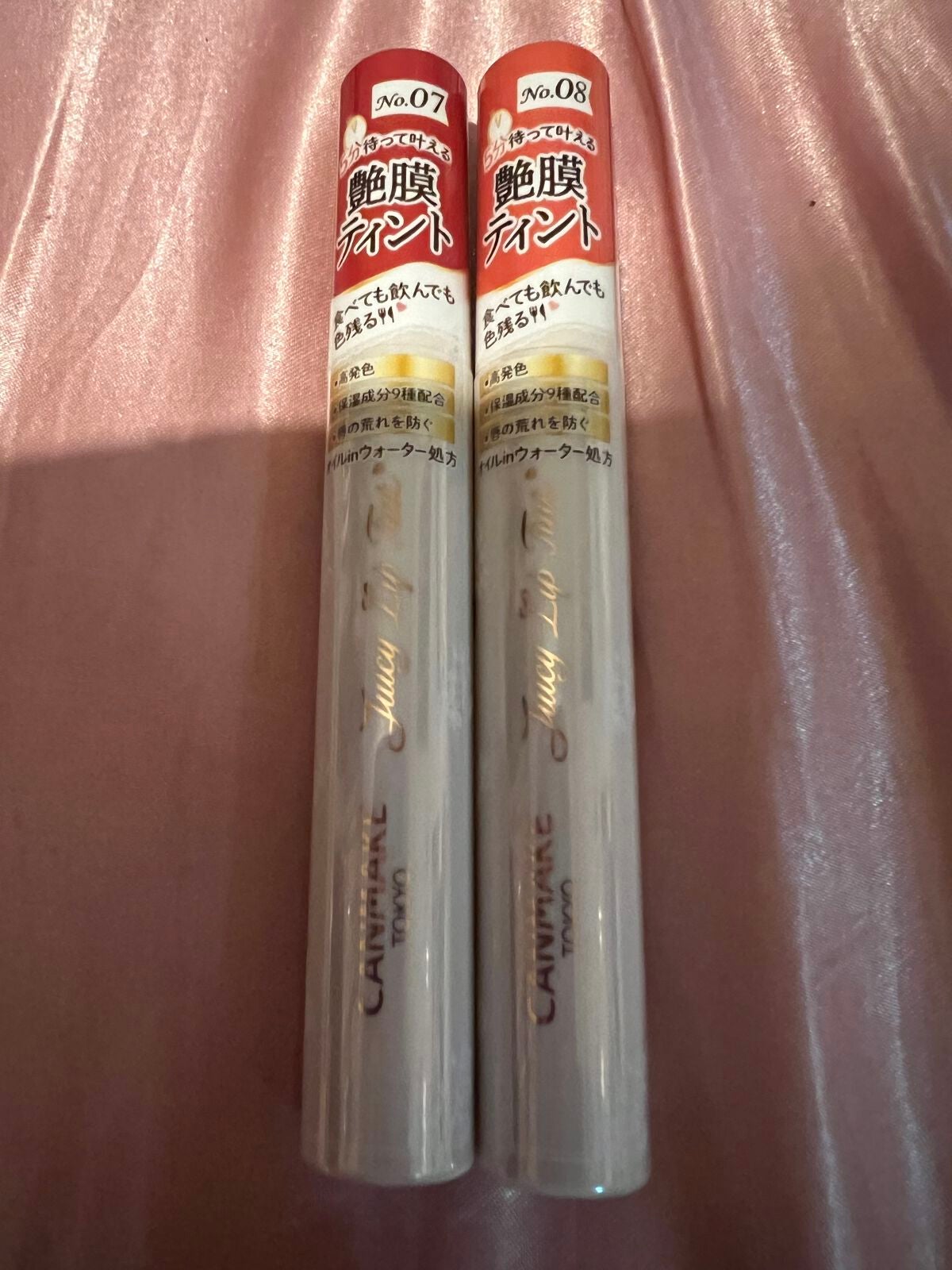 ジューシーリップティント/キャンメイク/口紅を使ったクチコミ(1枚目)