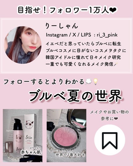 レチノール0.1クリーム/APLIN/フェイスクリームを使ったクチコミ(4枚目)