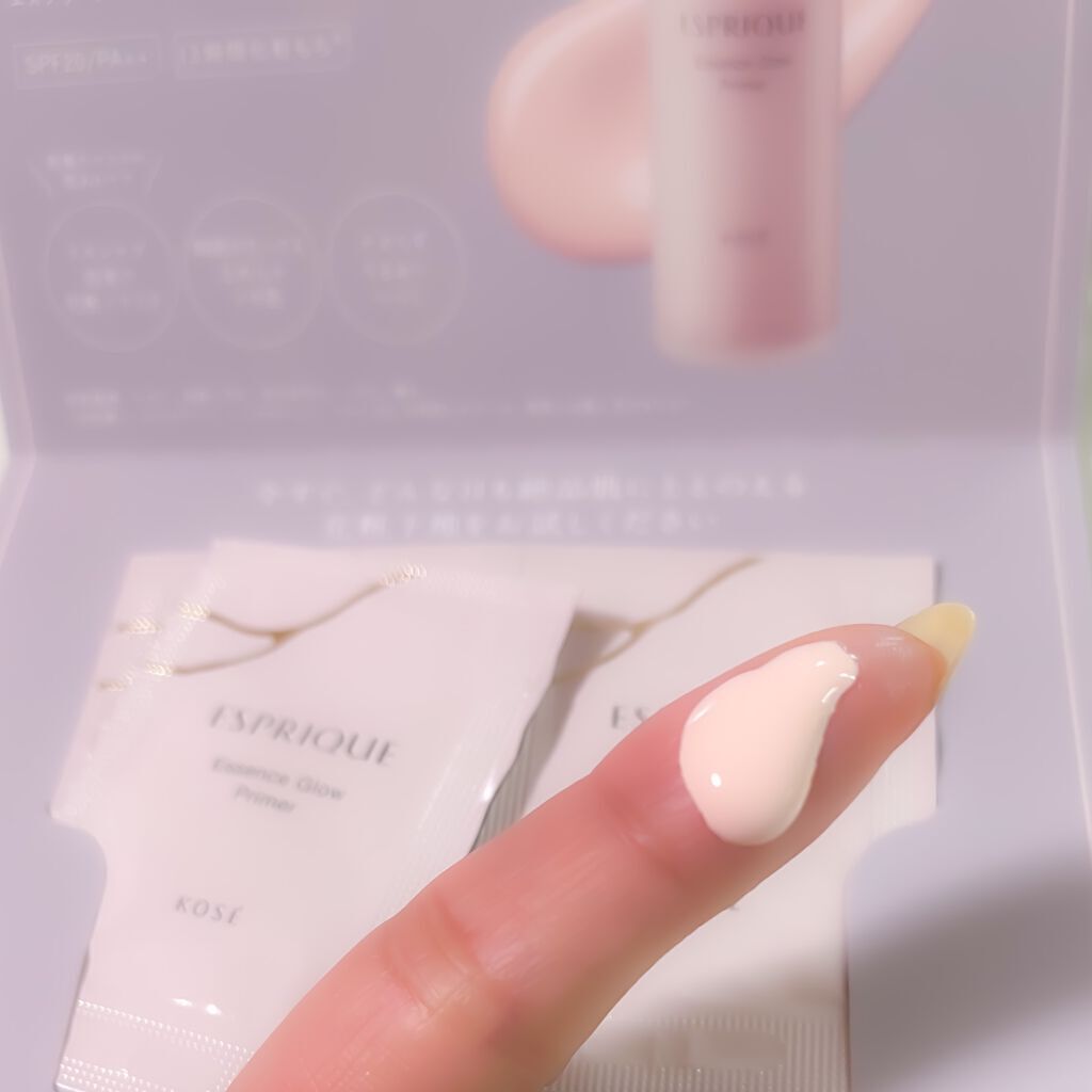 エッセンス グロウ プライマー/ESPRIQUE/化粧下地を使ったクチコミ(4枚目)