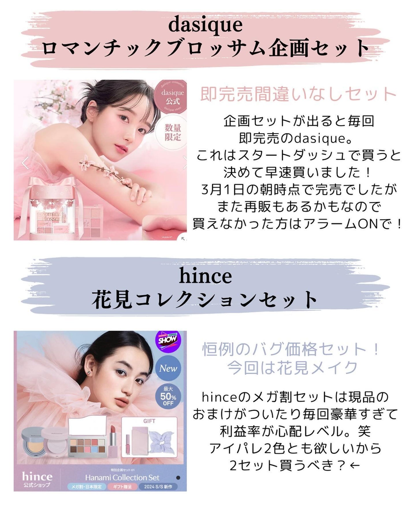 ブラーグロイリップティント/Dinto/リップティントを使ったクチコミ(4枚目)