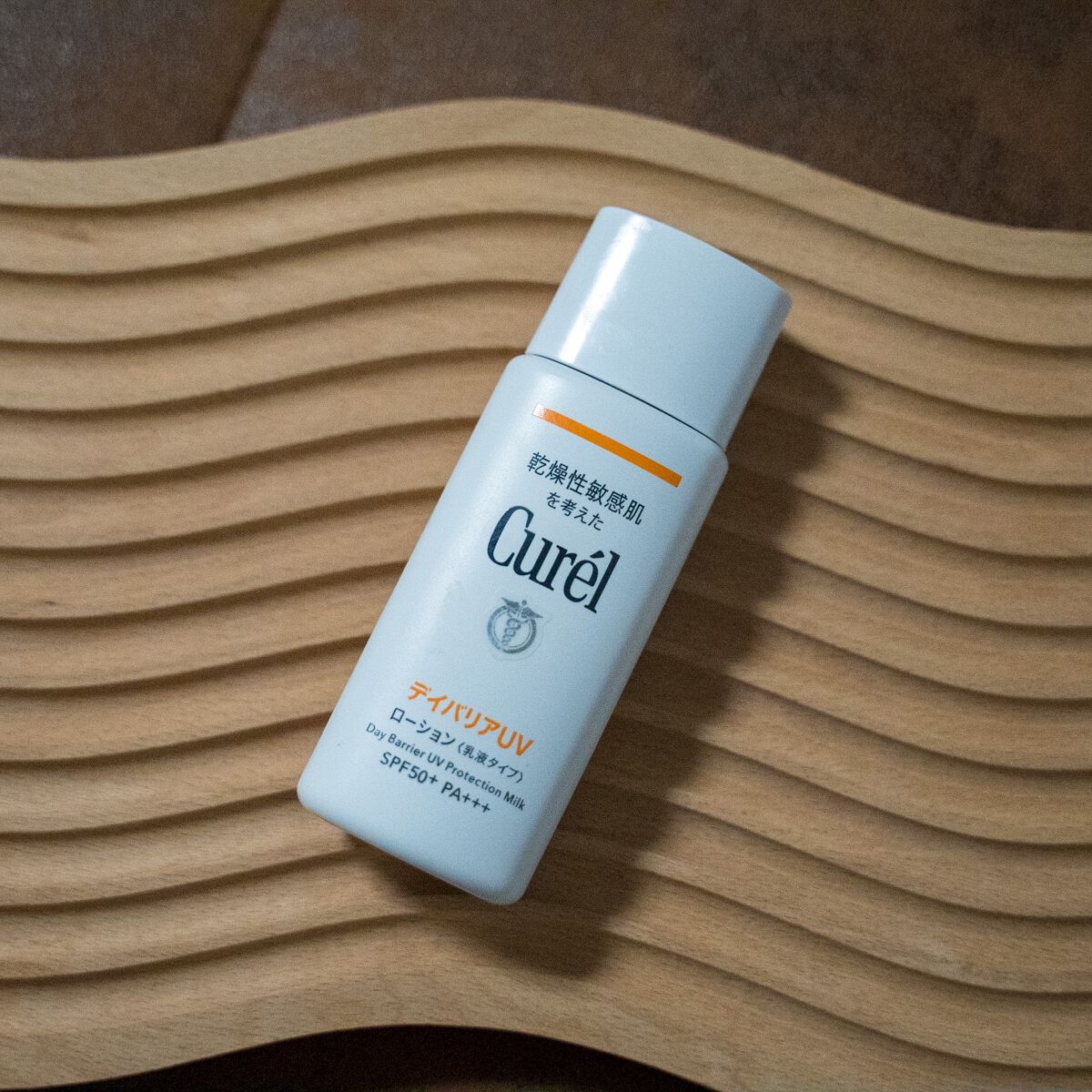 UVカット デイバリアUVローション/キュレル/日焼け止め・UVケアを使ったクチコミ(1枚目)