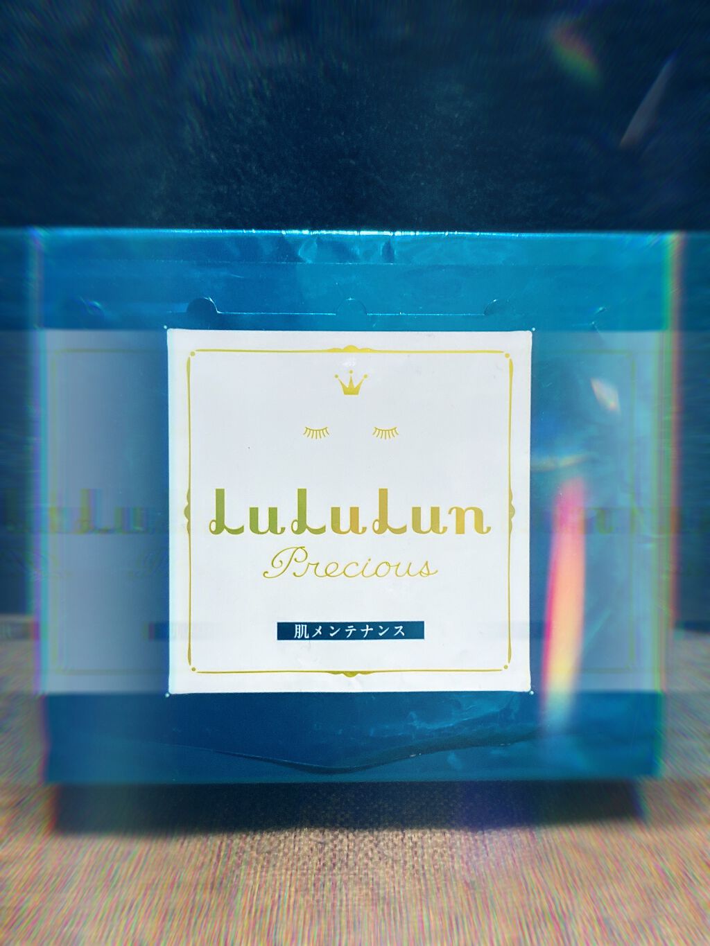 ルルルンプレシャス GREEN(バランス)【旧】/ルルルン/シートマスク・パックを使ったクチコミ(1枚目)