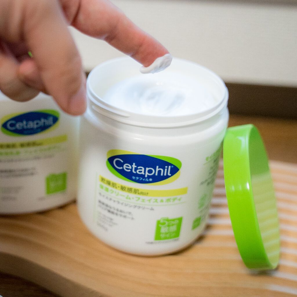 モイスチャライジング クリーム/セタフィル/ボディクリームを使ったクチコミ(2枚目)