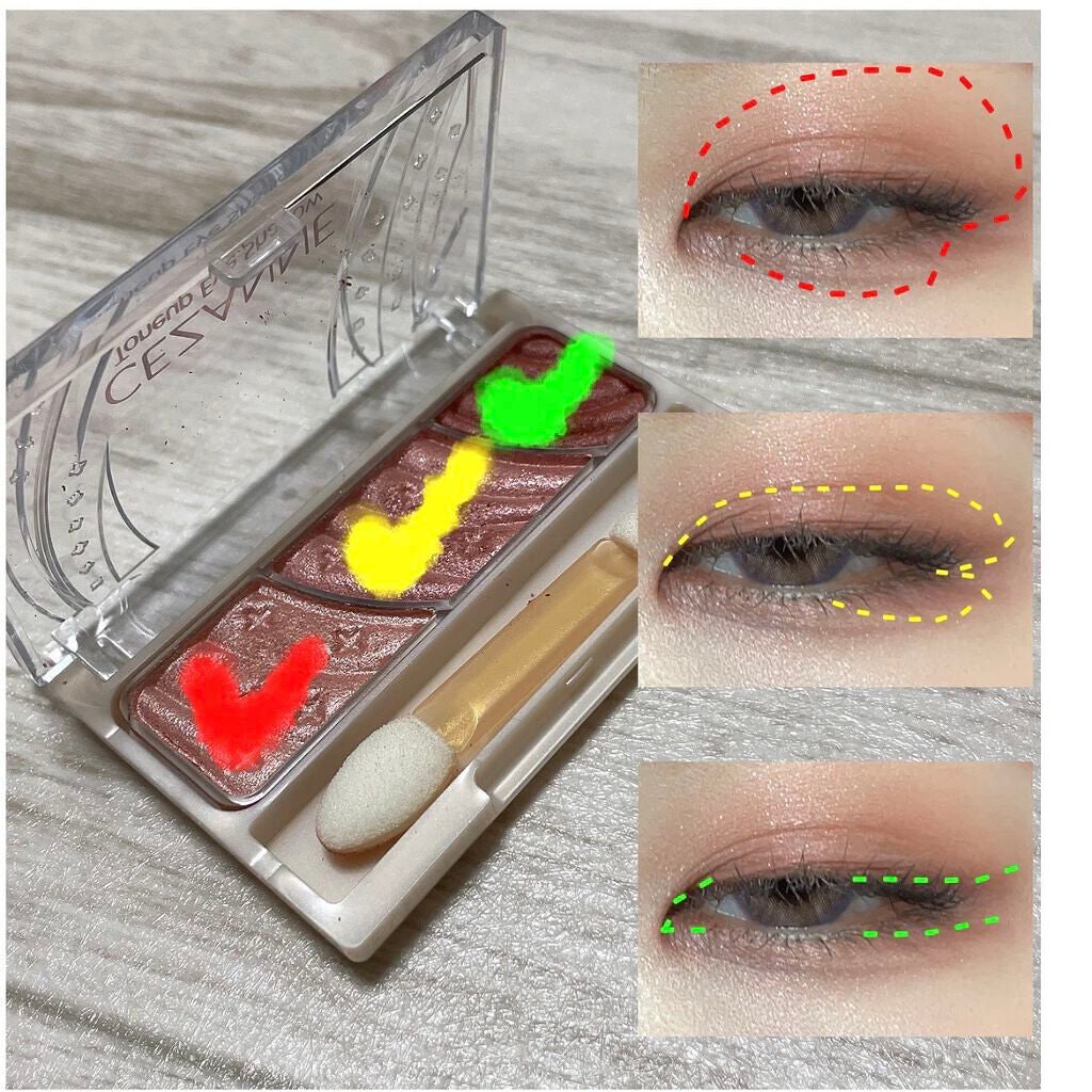 トーンアップアイシャドウ/CEZANNE/アイシャドウパレットを使ったクチコミ(2枚目)