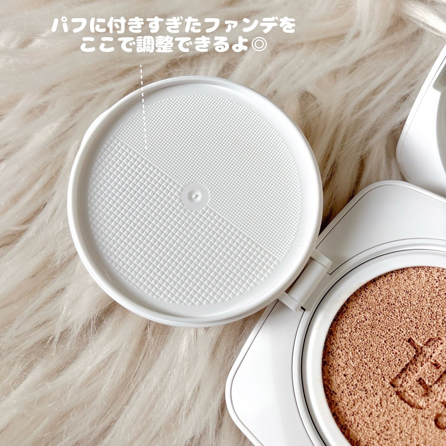 レイヤリングフィットカバークッションEX/TFIT/クッションファンデーションを使ったクチコミ(4枚目)