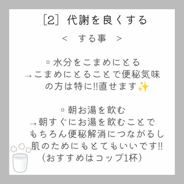 天然水（奥大山）/サントリー/ドリンクを使ったクチコミ（3枚目）