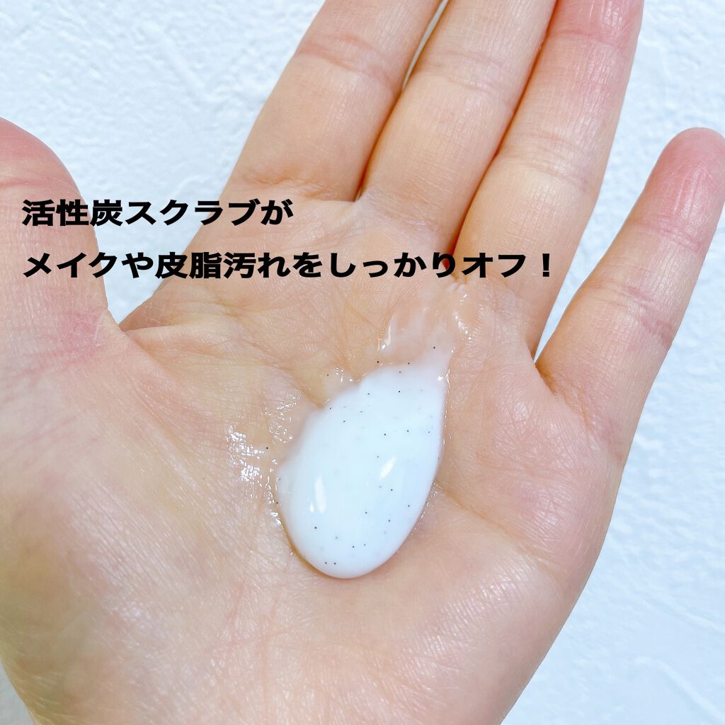 Wクリアハーバルクレンジングジェル/OlioVeil (オーリオ・ベール)/クレンジングジェルを使ったクチコミ（2枚目）