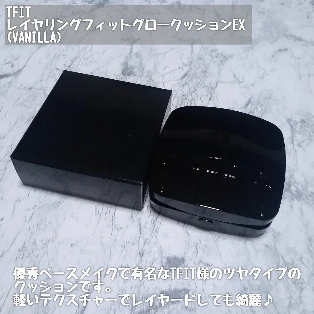 レイヤリングフィット グロークッションEX/TFIT/クッションファンデーションを使ったクチコミ(2枚目)