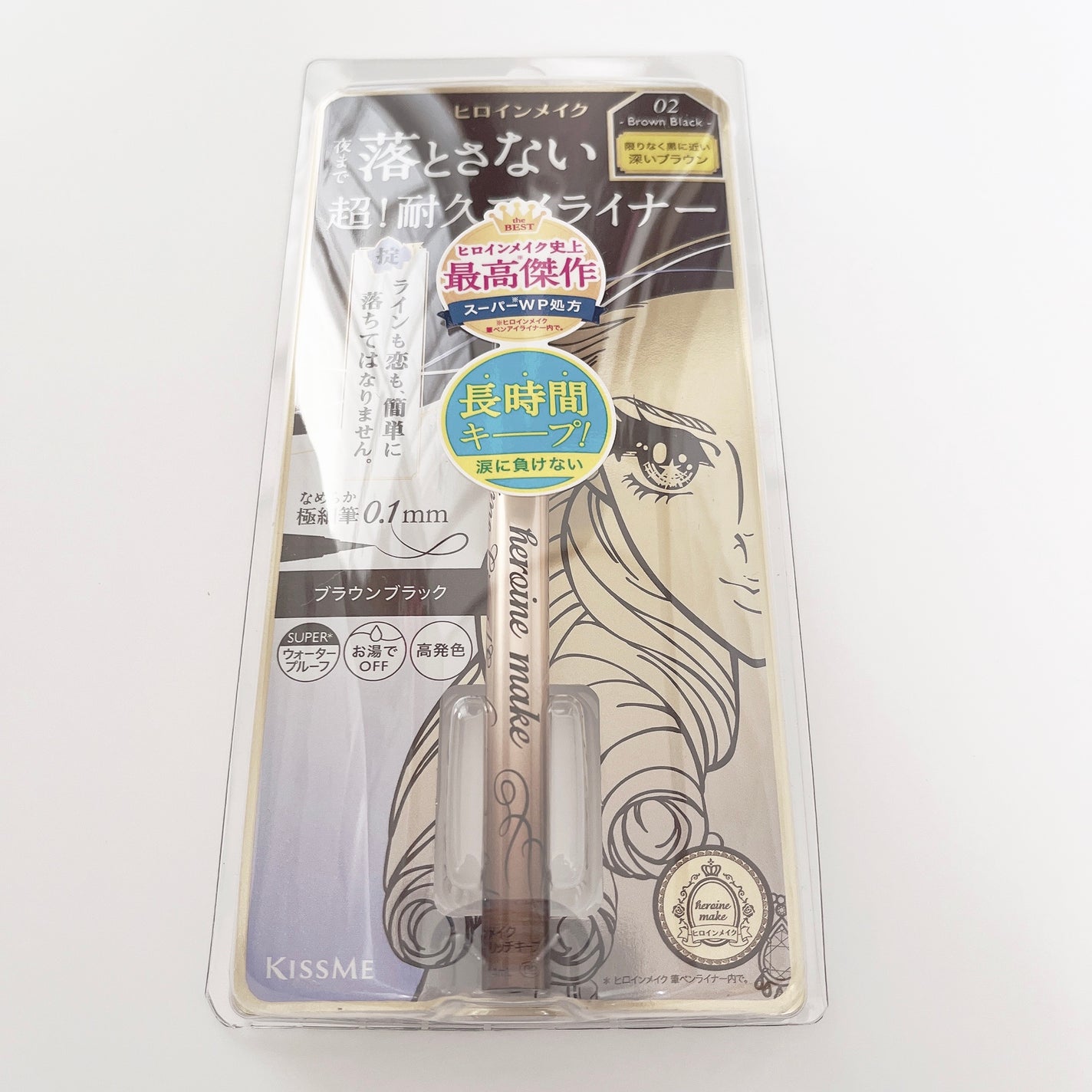 プライムリキッドアイライナー リッチキープ/ヒロインメイク/リキッドアイライナーを使ったクチコミ(1枚目)