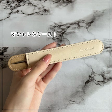 グローフィルタープライマー/MAD PEACH/化粧下地を使ったクチコミ(3枚目)