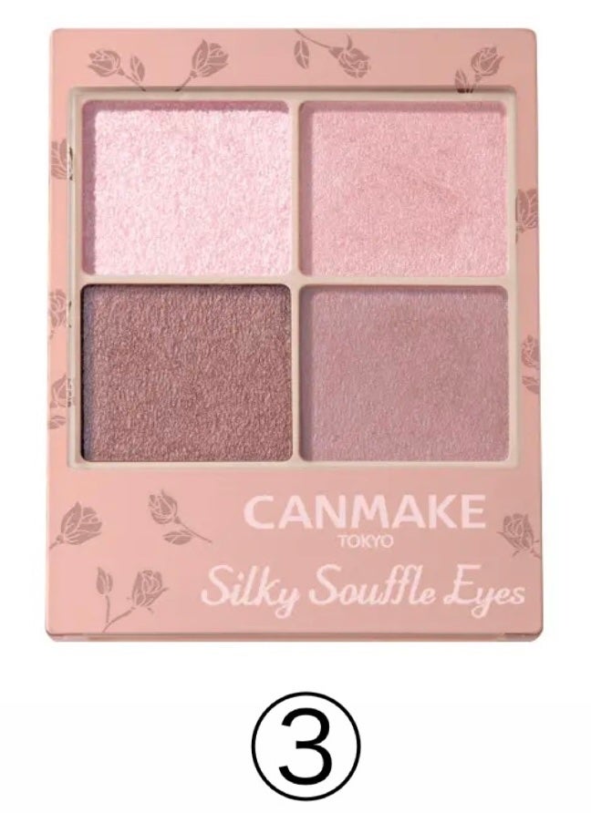 シラカバ70%水分ブースティングセラム/Anua/美容液を使ったクチコミ(4枚目)