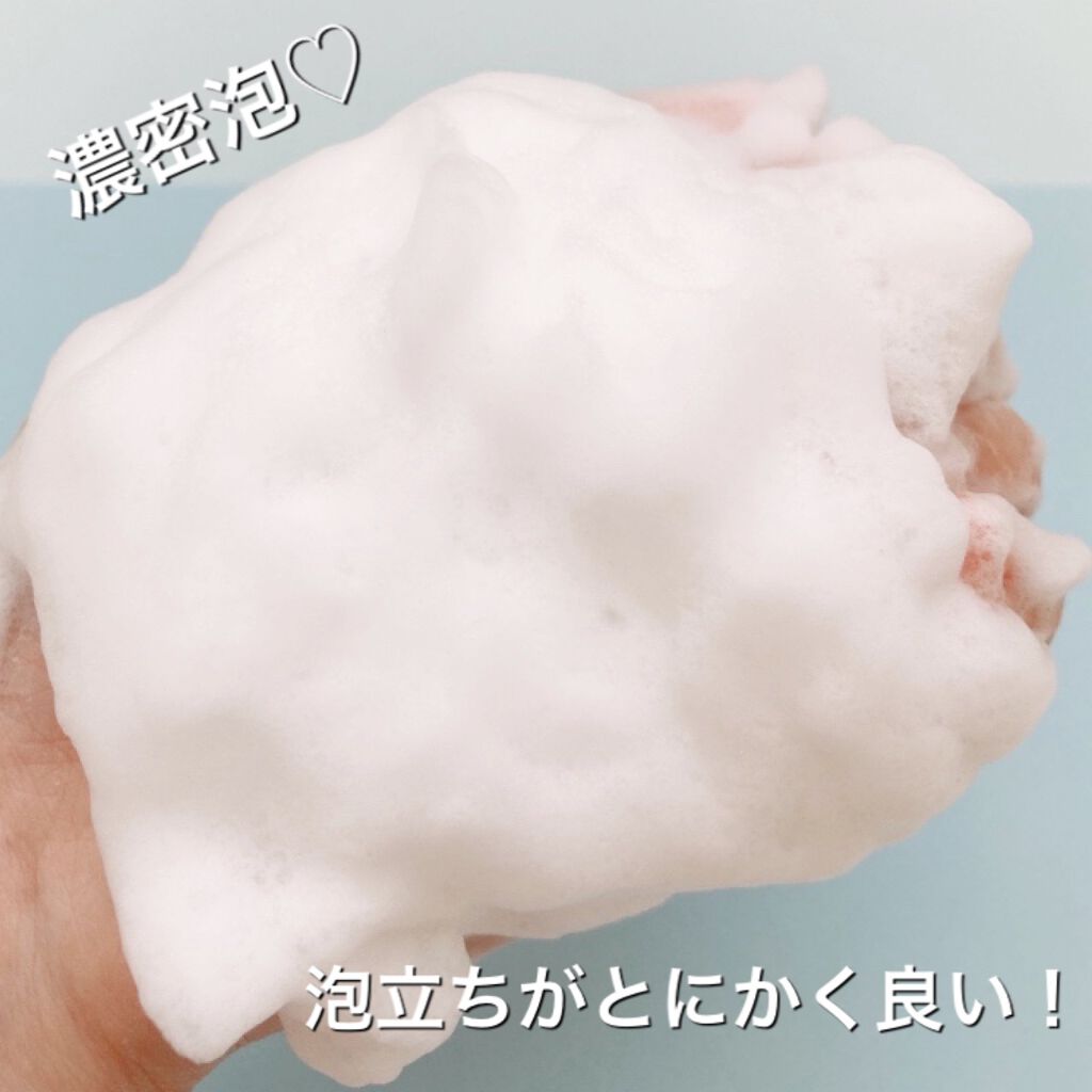 バウンシア ボディソープ ホワイトソープの香り/Bouncia/ボディソープを使ったクチコミ(3枚目)