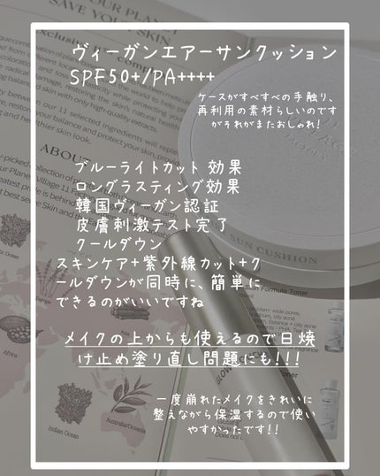 を使ったクチコミ(3枚目)